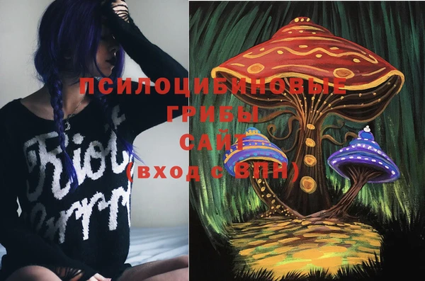 марки lsd Алексин