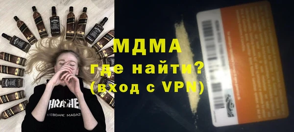 ешки Заволжье