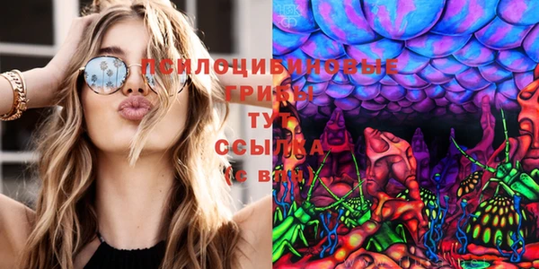 каннабис Нижневартовск