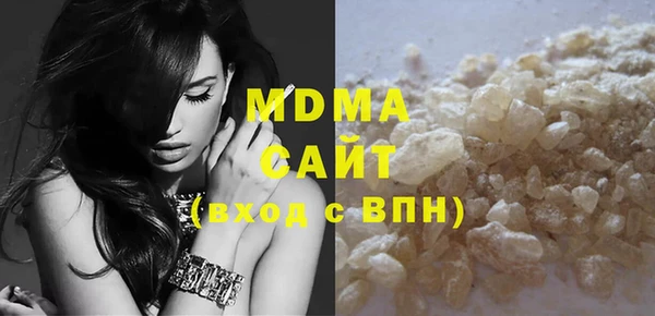 марки lsd Алексин