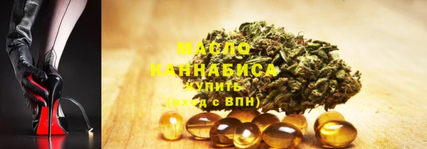 марки lsd Алексин