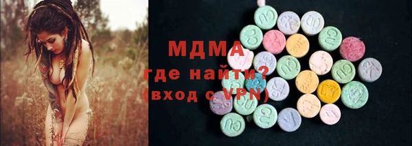 синтетический гашиш Алексеевка