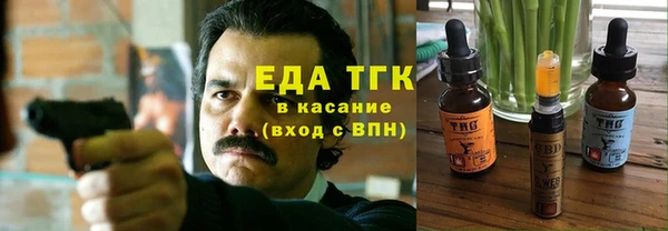 синтетический гашиш Алексеевка