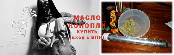 кокаин VHQ Заводоуковск