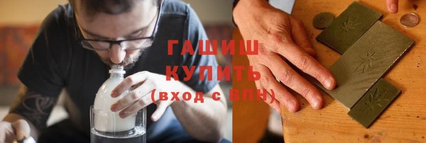 первитин Алзамай