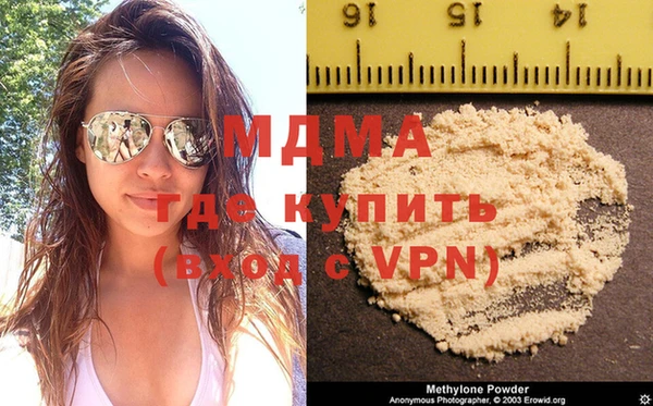 первитин Алзамай