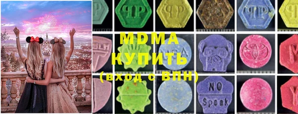 первитин Алзамай
