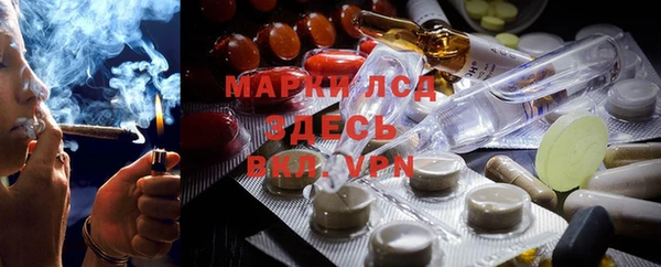 первитин Алзамай