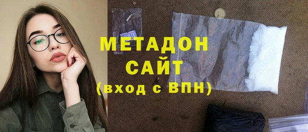 первитин Алзамай
