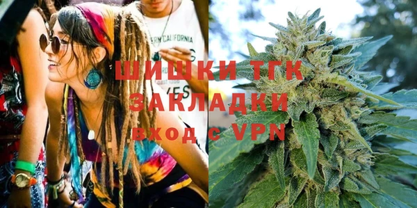 синтетический гашиш Алексеевка